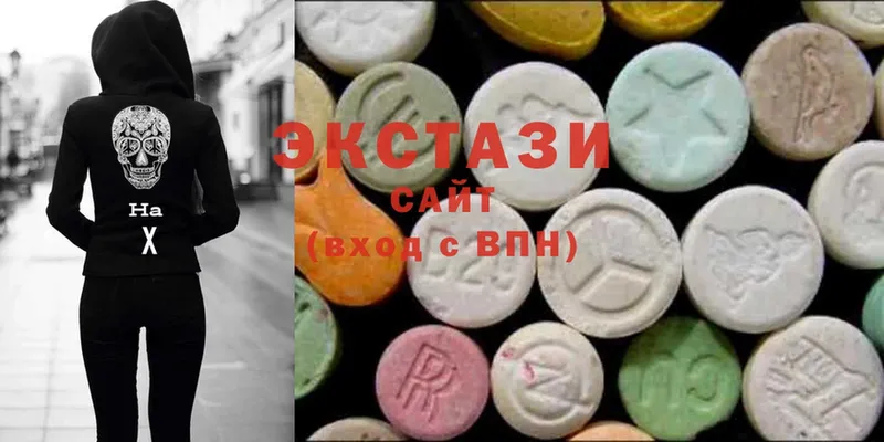 ОМГ ОМГ зеркало  Межгорье  Ecstasy ешки  купить наркотики сайты 